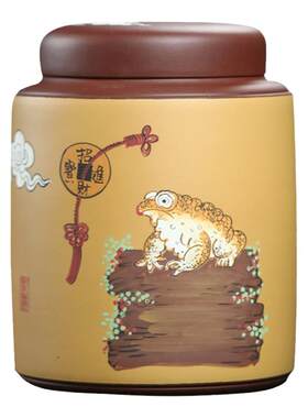 容山堂原矿紫砂手工泥绘茶叶罐