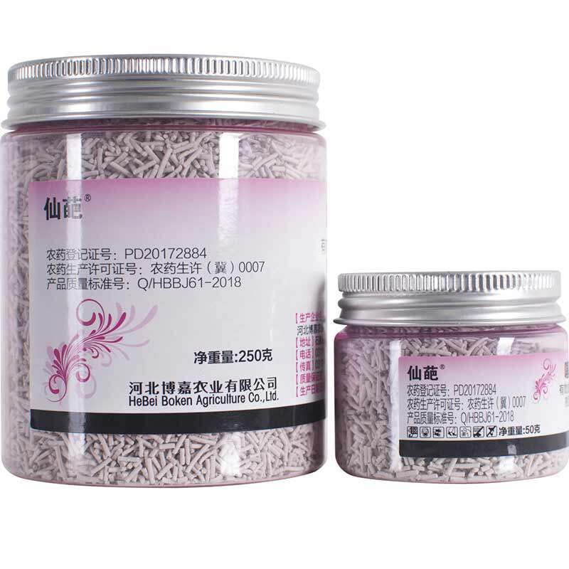 仙葩多肉小粉药4%噻呋酰胺内吸式土壤杀菌剂立枯病药剂农药