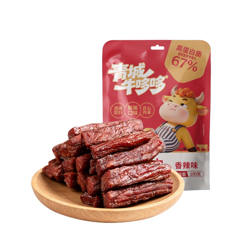 青城牛哆哆牛肉干内蒙古风干牛肉
