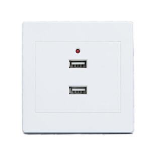 明装usb插座面板二四六孔12v24V36v工地快充20W暗装两位220v转5v