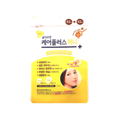 麦卢卡蜂蜜款OliveYoung痘痘贴