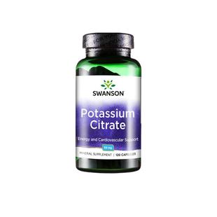 【自营】swanson斯旺森柠檬酸钾胶囊钾元素补充去消补钾水肿