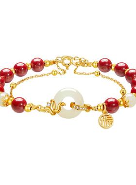 珍·尚银本命年蛇年朱砂手链