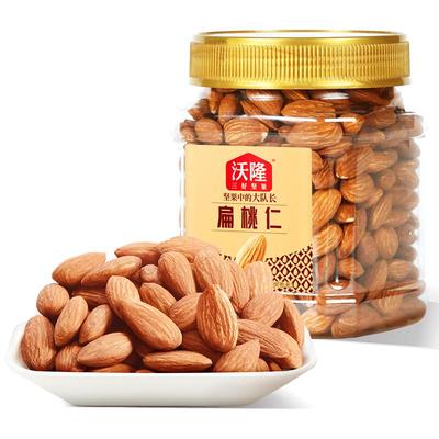 沃隆！大牌扁桃仁300g×2罐