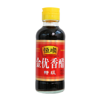 恒顺金优香醋特级155ml 镇江香醋炒菜凉拌点蘸食用醋迷你小瓶装