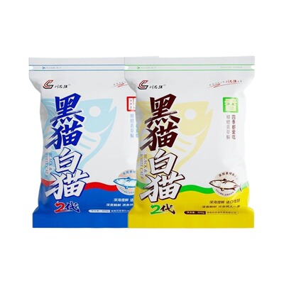 刘志强黑猫白猫2代升级综合饵料