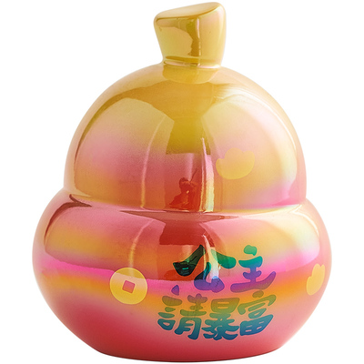 玄学葫芦摆件高级感小众办公室桌面工位情绪稳定神器创意可爱礼物