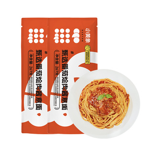 小黄象甄选番茄烩肉儿童意面267g肉酱面意大利面拌面家用意粉速食