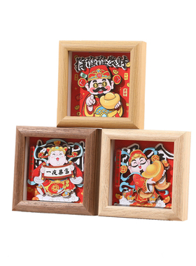 国潮新中式3D剪纸五路财神摆件