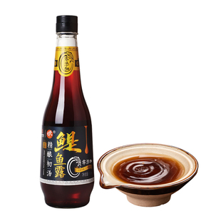 福建福州民天中华老字号国有酿造精酿鳀鱼鱼露450ml1瓶调味品煲汤