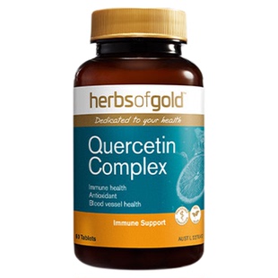 herbsofgold和丽康澳洲进口槲皮素肺部保健品护肺养肺片呼吸健康