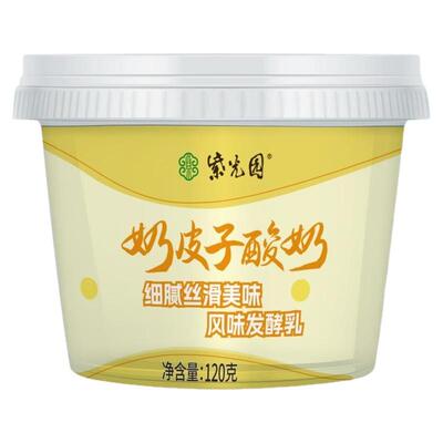 紫光园奶皮子酸奶原味抹茶多口味