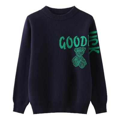 儿童毛衣男童冬季2025新款