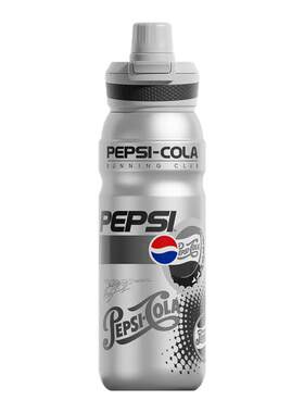 pepsi百事可乐新款户外运动杯