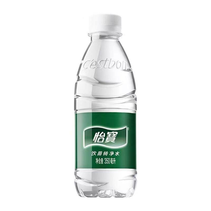 怡宝纯净水350ml*24瓶团购家用