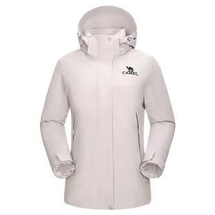 骆驼户外大鹅冲锋衣女鹅绒内胆三合一羽绒服外套男极寒系列登山服