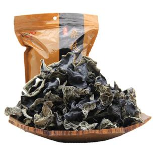 大别山岳西特产桑枝黑木耳 安庆桑木耳老人食品干货礼品250g包邮