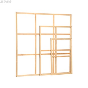 定制油画内框无框画油画松木内框加厚绢布框数字油画钻挂毯画木架