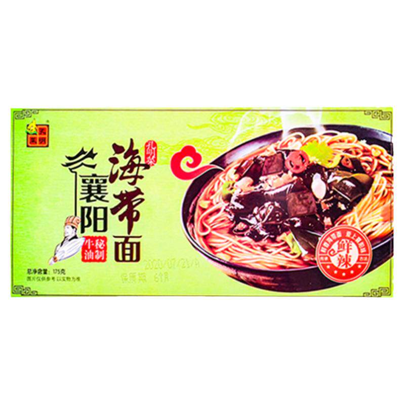 孔明菜襄阳海带面碱水面速食面条