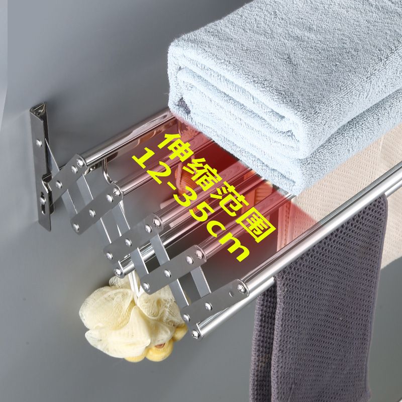 不锈钢伸缩毛巾架浴室可折叠卫生间墙上收纳式晾衣架阳台置物架挂