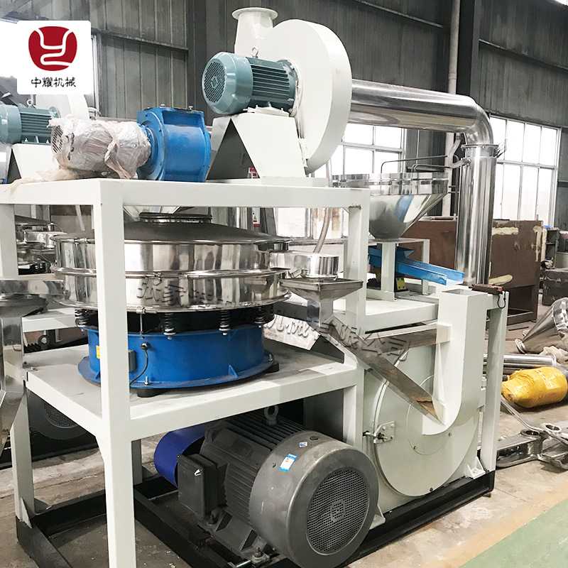 厂家供应塑料磨粉机 PVC塑料粉碎机 废旧塑料磨盘机流水线定制