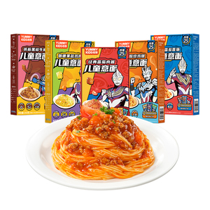 怡芽儿童意面番茄肉酱大盒装