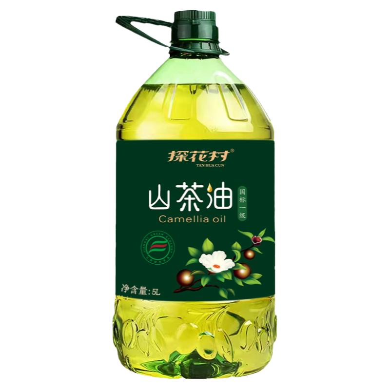 探花村純正野山茶油井岡山茶樹籽油江西山茶籽食用油官方旗艦店