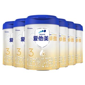 [爱他美官方自营]爱他美卓傲3段幼儿配方奶粉800g*6罐