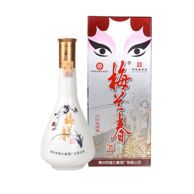 正品梅兰春40度脸谱芝麻香型白酒