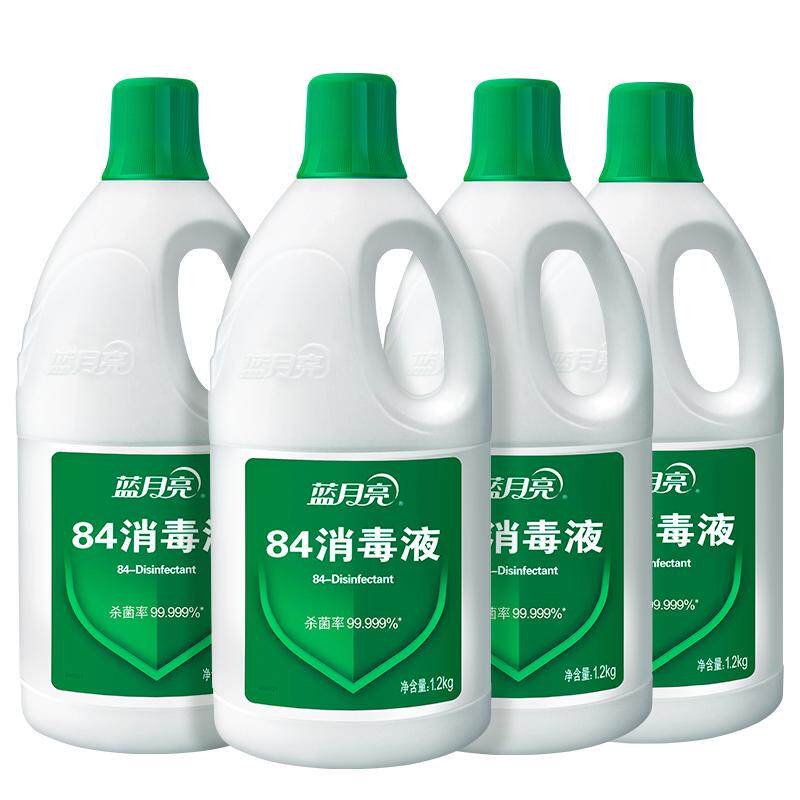 蓝月亮84消毒液家用消毒水1.2kg*4瓶次氯酸钠强效杀菌室内多用途