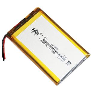 3.7v锂电池早教机故事机805080可充电105080大容量聚合物4000mah