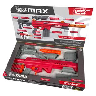 进口DART ZONE MAX 短弹软弹发射器儿童玩具枪高性能发射器