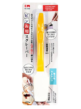 硅胶刮刀烘培奶油软胶抹刀涂抹器