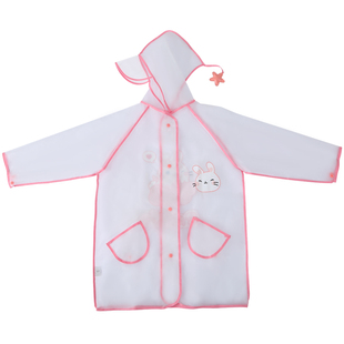 儿童雨衣女童女孩中大童小学生带书包位幼儿园13岁小孩雨披上学男