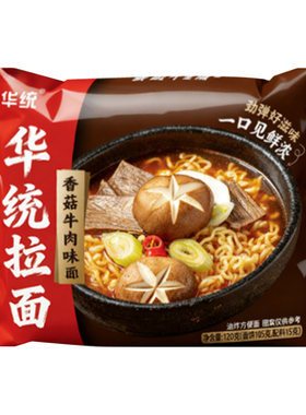 华统拉面辣白菜牛肉双拼10包