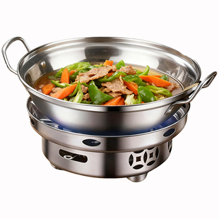 不锈钢新款家用小火锅酒精炉干锅锅具专用炉子炉灶底座酒精块固体