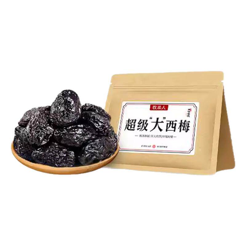 牧果人超级大西梅508g酸甜开胃