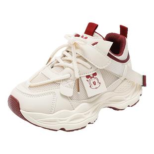 巴布豆童鞋男童鞋子2025新款秋季男款老爹鞋校园小白鞋儿童运动鞋