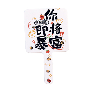 来图定制高清手持化妆镜美容院专用DIY高清手拿柄镜制作logo镜子