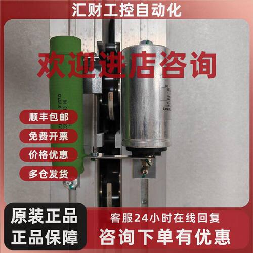 议价6RY1702-0CA01西门子；全新不带包装，实图现货！