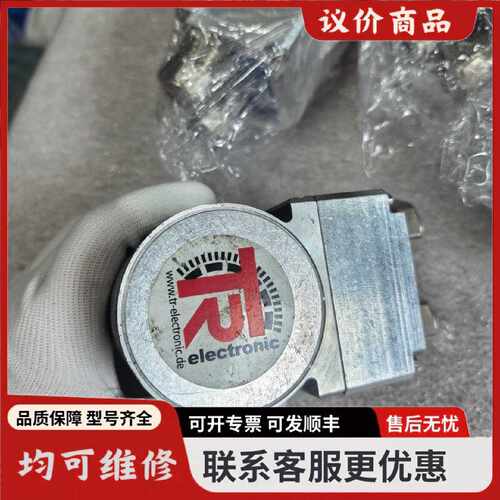 议价德国TR帝尔编码器CEV58M00026