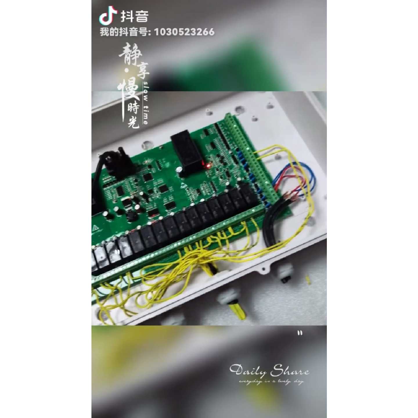 【议价-可维修】控制器 LINO Touch Lite养殖环控控制器 15/均有