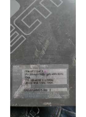 询价变频器 FRN45P11S-4CX，主板，驱动板一套，