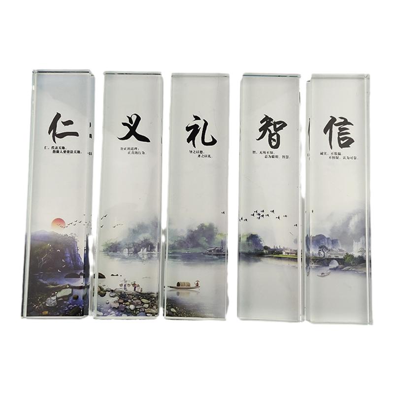 水晶透明玻璃镇纸定制做文房办公用品摆件书镇压条中国风书法镇尺