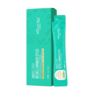 【u先】天然博士灌篮钙液体乳钙3袋装补多种骨骼营养钙-赠品