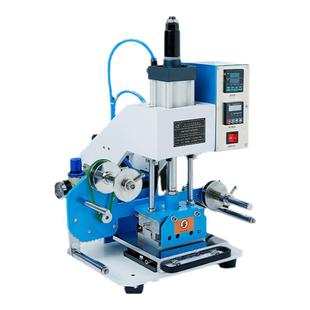 小型烫金机自动收纸皮革塑料礼盒名片logo烙印木头压痕气动烫金机