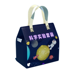 2年级科学实验套装课本同步科技制作小发明手工材料包实验器材具