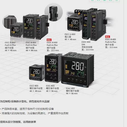 正E5DC-CX0DSM/QX2DSM/CX2ASM/RX2