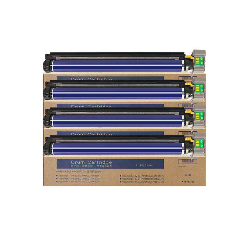适用施乐C8030感光鼓C8045套鼓