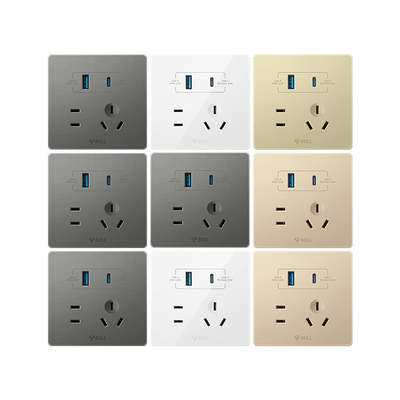 公牛USb五孔插座PD30W快充86型